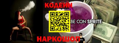 меф VHQ Комсомольск-на-Амуре