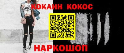 таблы Коммунар