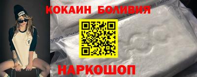 круглые Сафоново