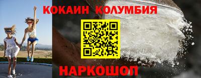 меф VHQ Комсомольск-на-Амуре