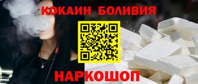 меф VHQ Комсомольск-на-Амуре