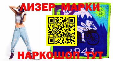 таблы Коммунар