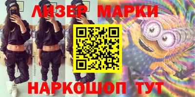 круглые Сафоново