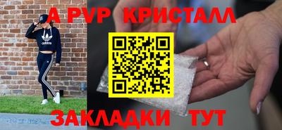 круглые Сафоново