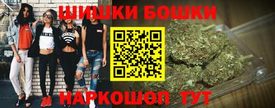 меф VHQ Комсомольск-на-Амуре