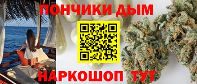 меф VHQ Комсомольск-на-Амуре