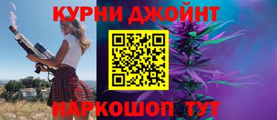 гидропоника Саянск
