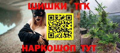таблы Коммунар