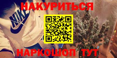 таблы Коммунар