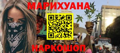 гидропоника Саянск