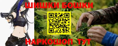 меф VHQ Комсомольск-на-Амуре