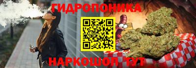 таблы Коммунар