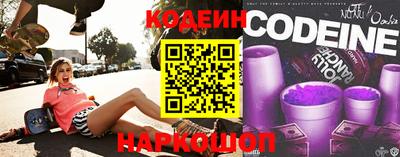 спайс Конаково