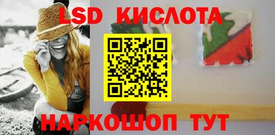 таблы Коммунар