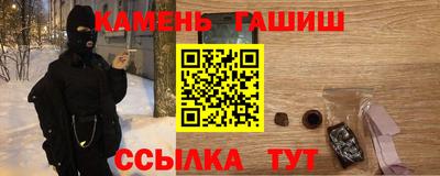 спайс Конаково