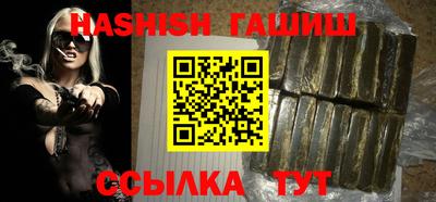 таблы Коммунар