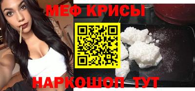 таблы Коммунар