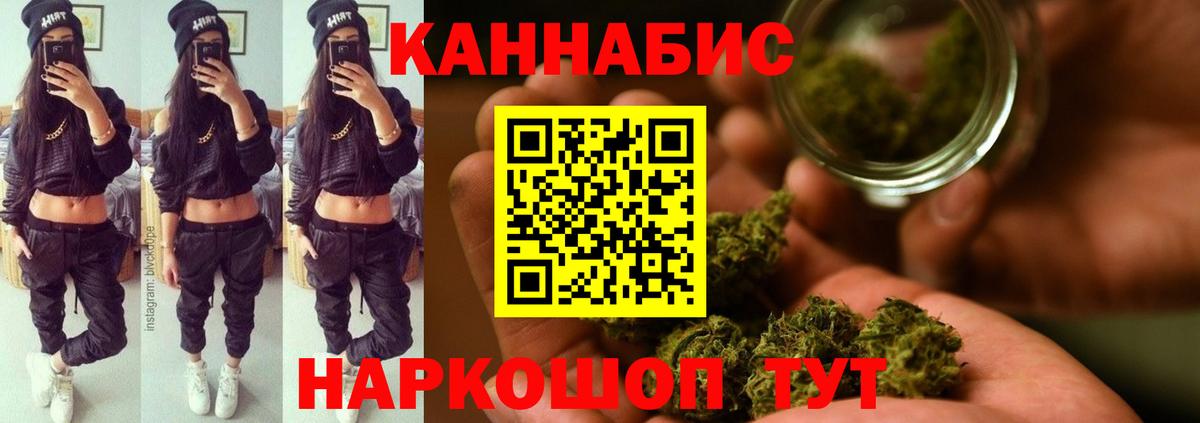 Каннабис VHQ Карталы